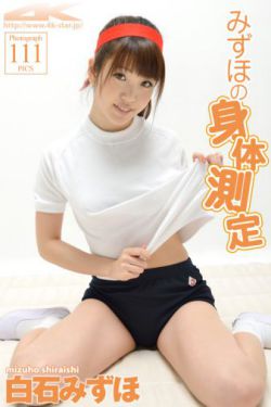 销魂美女