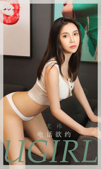 魔女的恋爱15