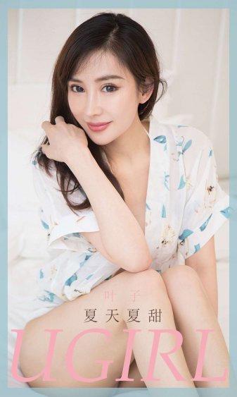 深田咏美全部中文