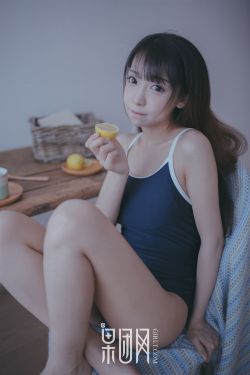 黄金新娘