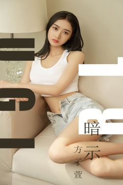 动漫美女被虐攻略