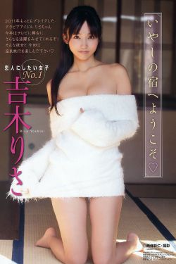 新儿女英雄传